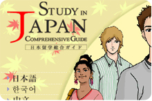 study01.jpg
