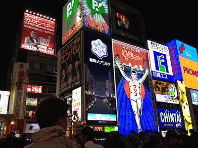 dotonbori.jpg