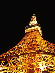 tokyotower.jpg