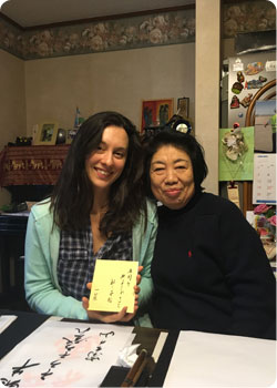 With Nagayama-sensei after a calligraphy class.